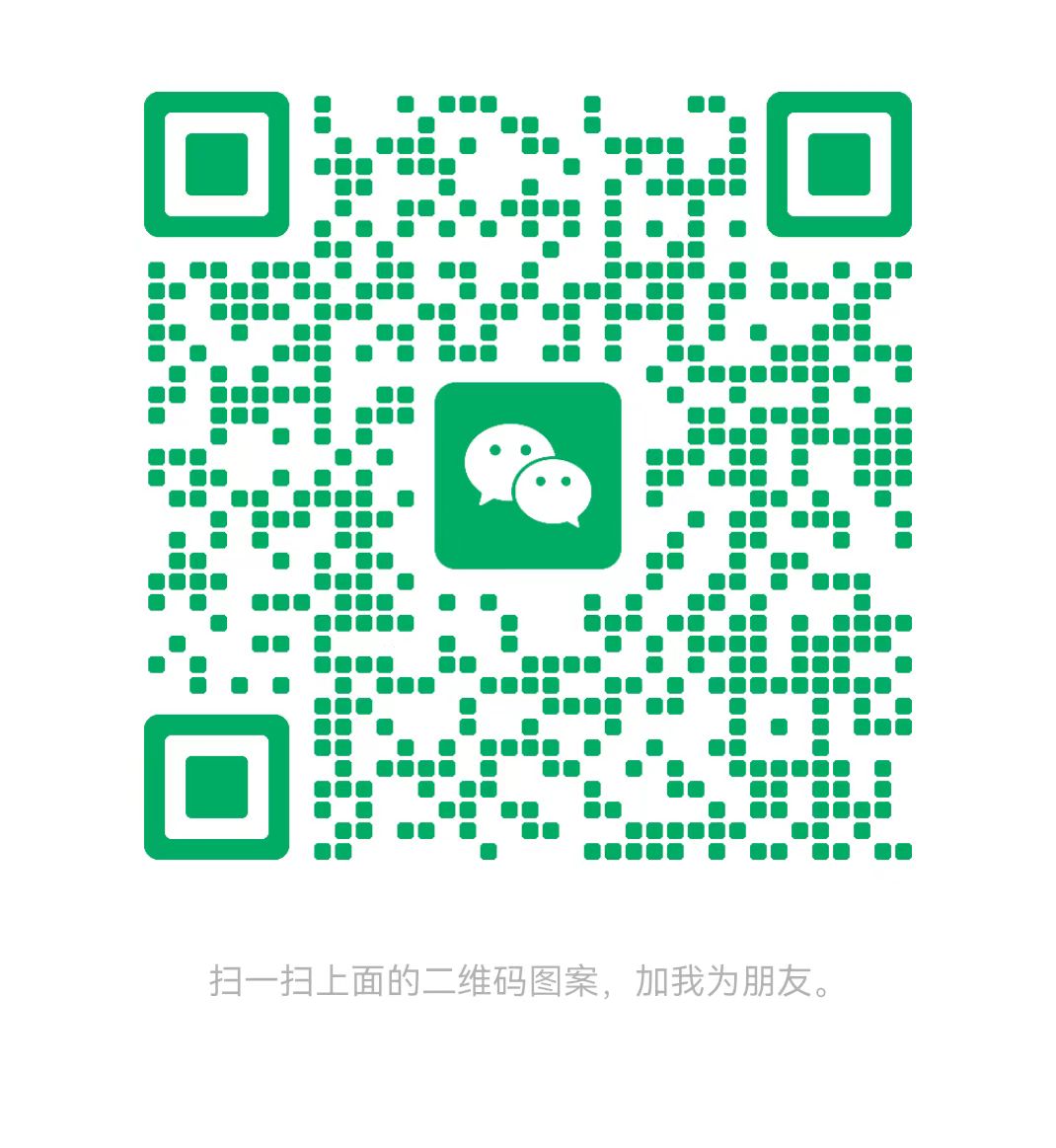 天津太康锅炉微信二维码