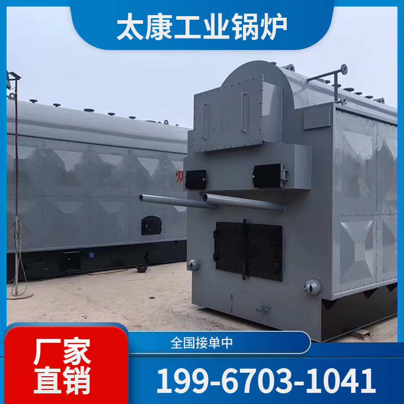 天津余热锅炉